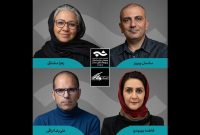 معرفی هیئت داوران مسابقه مطبوعاتی سالیانه تئاتر