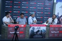 «سگمار» زیر ذره‌بین نقد و بررسی؛ جواد مزدآبادی در چارسو