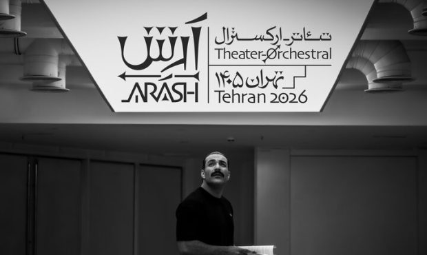 غافلگیری «آرش» برای تماشاگران؛ حمید صفت هم بازیگر شد! غافلگیری «آرش» برای تماشاگران؛ حمید صفت هم بازیگر شد!