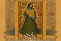 آثار راه‌یافته به ارزیابی «ایران‌دخت» معرفی شدند